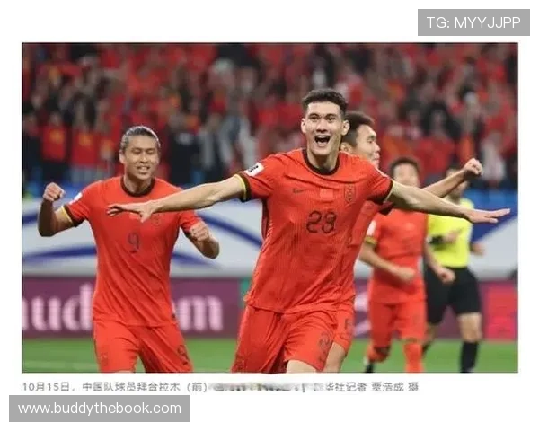 美加墨世界杯欧洲区预选赛规则变化及其对球队备战策略的影响分析