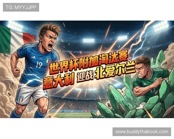 2026年世界杯欧洲区预选赛赛程更新,提前了解各国家队比赛安排与重要战役 2026年世界杯欧洲区预选赛赛程更新,提前了解各国家队比赛安排与重要战役