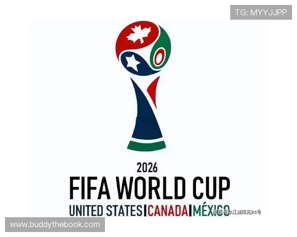 2026年世界杯赛程图最新动态，帮助球迷提前规划观看时间和关注重点赛事