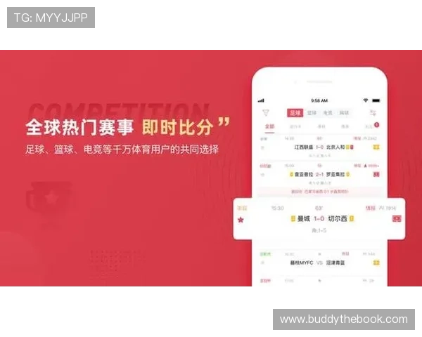 8868体育入口为用户提供专业的体育赛事直播和实时比分更新服务