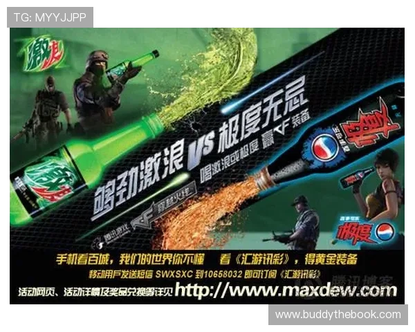 三亿体育备用网址稳定可靠的登录方式帮助用户轻松畅享体育娱乐体验 三亿体育备用网址稳定可靠的登录方式帮助用户轻松畅享体育娱乐体验